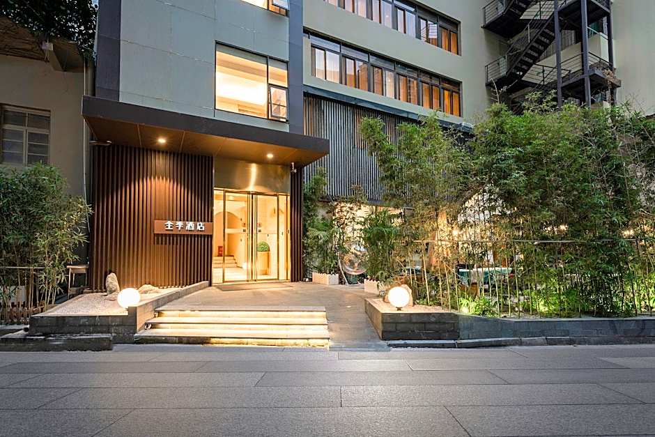 JI Hotel Xiamen Zhongshan Road Bank Center