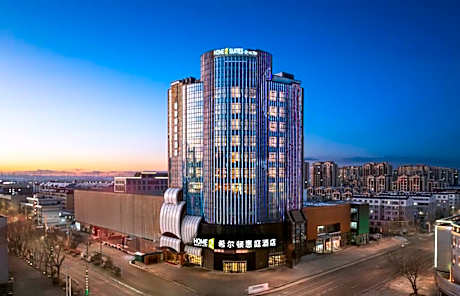 Home2 Suites by Hilton Zhangjiakou Zhangbei