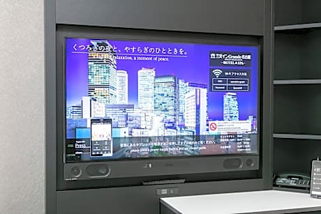 Deluxe Double Room - Non-Smoking