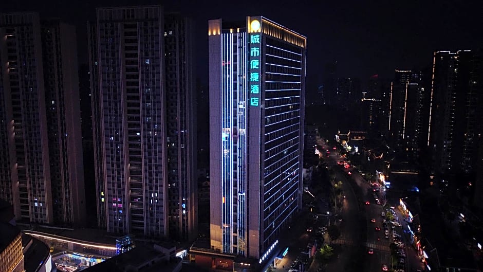 City Comfort Inn Yichang Zhongnan Road Changjiang Plaza