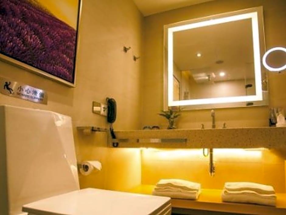 Lavande Hotel Shijiazhuang Museum Branch