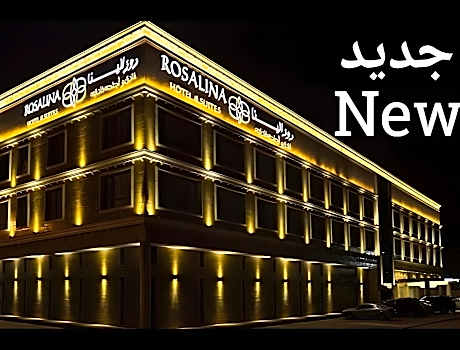 rosalina hotel
