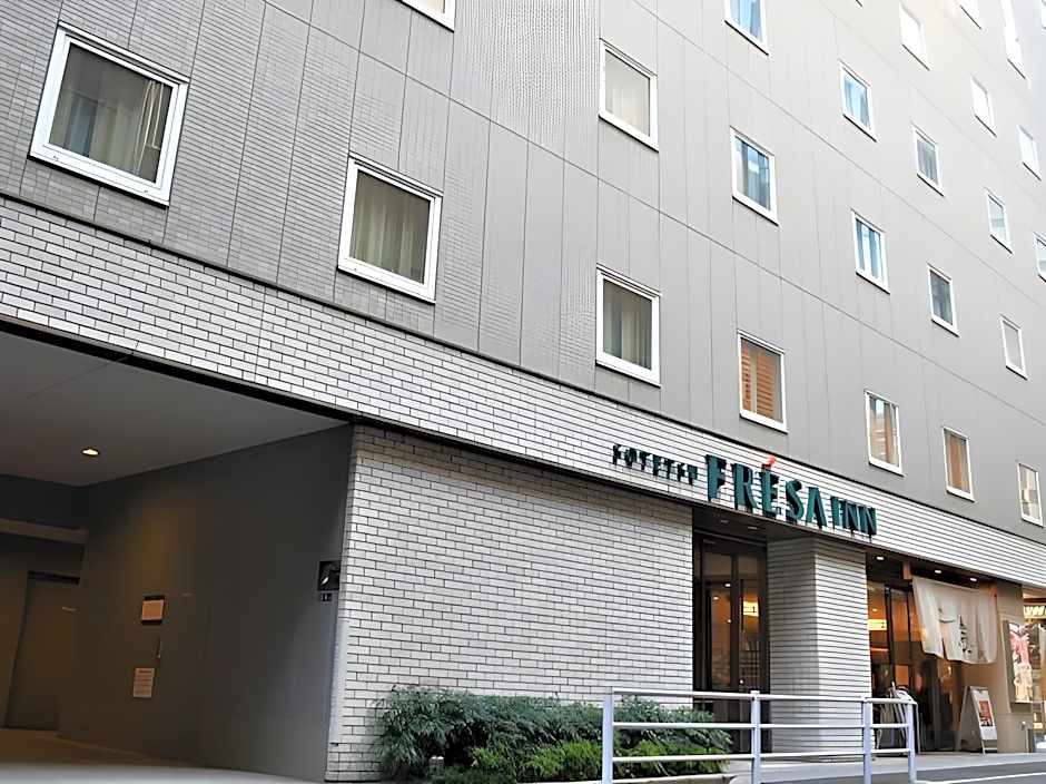 Sotetsu Fresa Inn Ginza-Sanchome