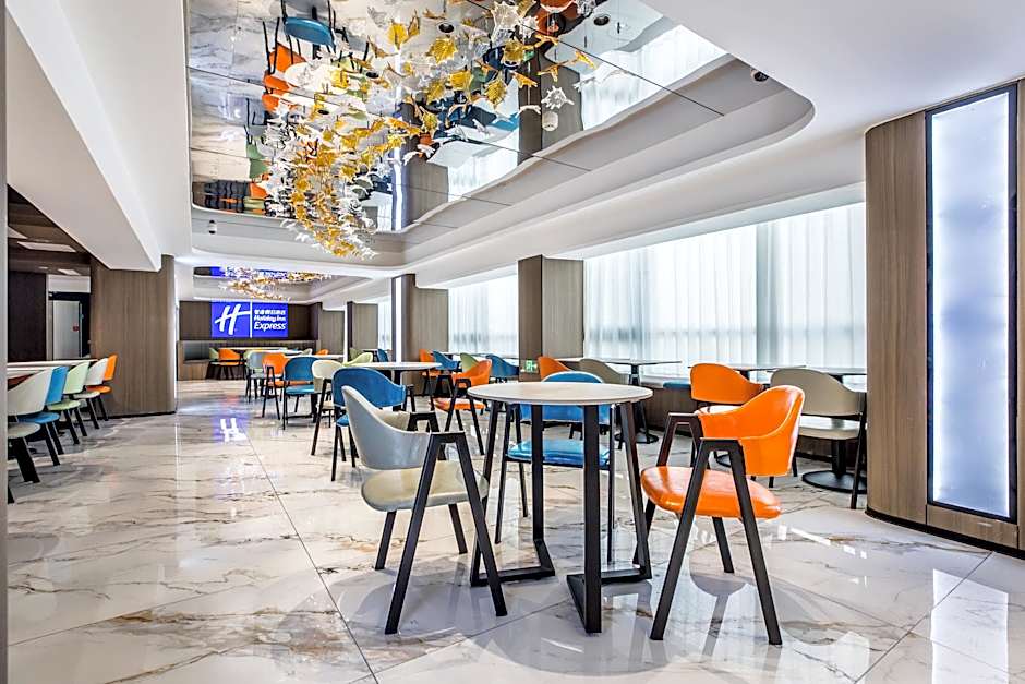 Holiday Inn Express Chengde Downtown By IHG