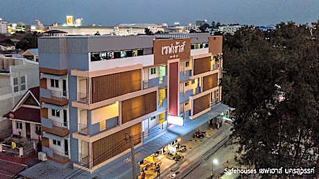 SafeHouses Nakhonsawan