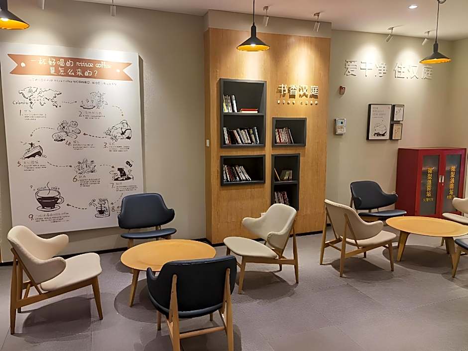 Hanting Hotel Wuxi Railway Station South Square