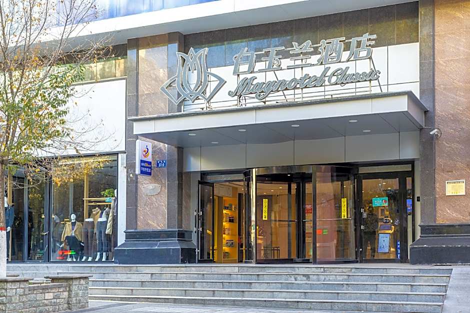 Magnotel Business Xining Dashizi Mojia Street