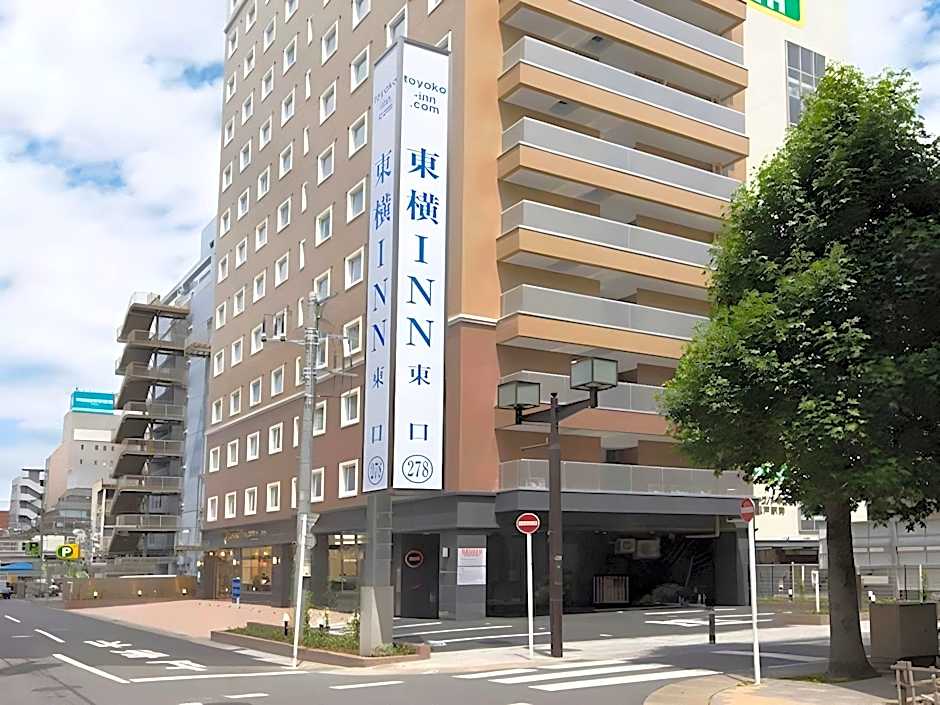 Toyoko Inn Matsudo-eki Higashi-guchi