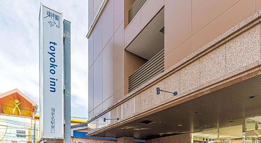 Toyoko Inn Ebina-eki Higashi-guchi