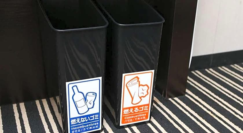 APA Hotel Shin-Osaka Minamikata Ekimae