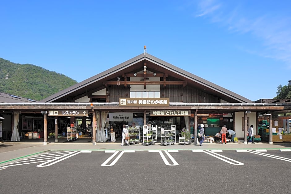 Fairfield by Marriott Gifu Mino