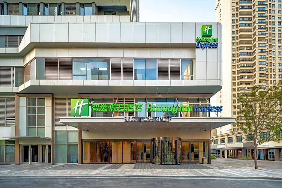 Holiday Inn Express Taizhou City Center By IHG