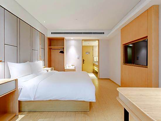 JI Hotel Chengdu Taikoo Li Binjiang Road