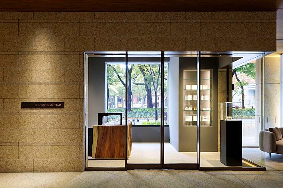 TIAD, Autograph Collection