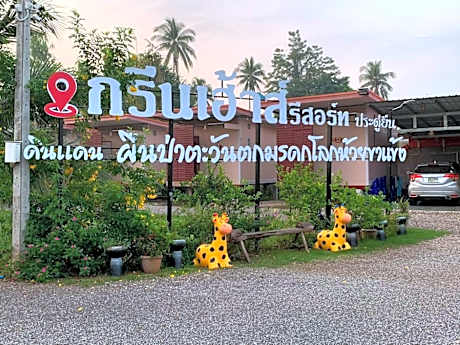 Green House Resort Praduyuen