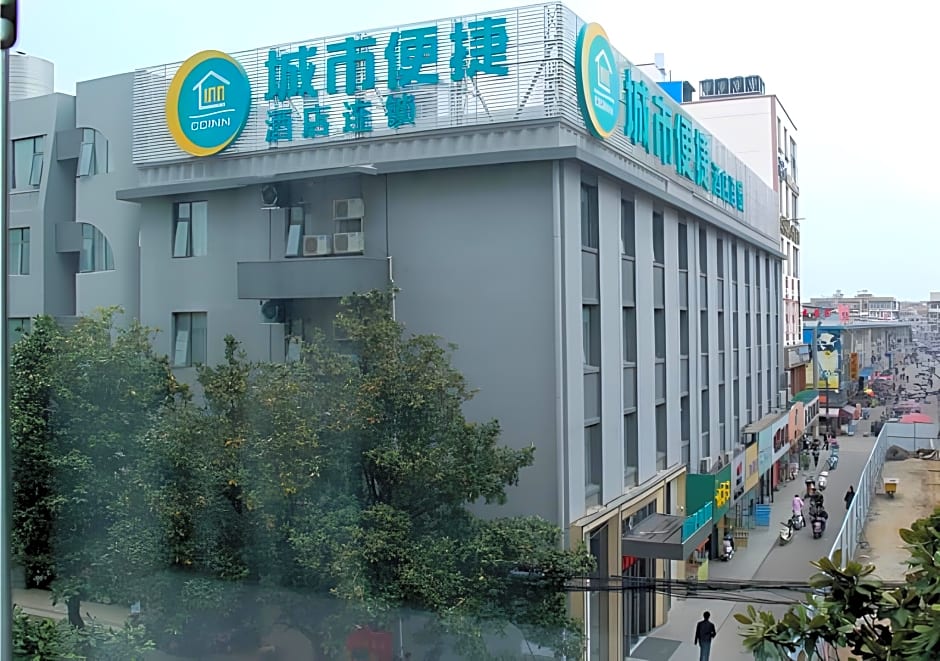 City Comfort Inn Yingcheng Walking Street