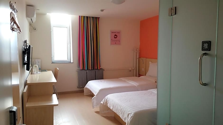 7 Days Inn Jiamusi Xilin Road RT-Mart