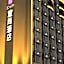 Echarm Hotel Zhanjiang Zhanchuan Avenue Wanda Plaza