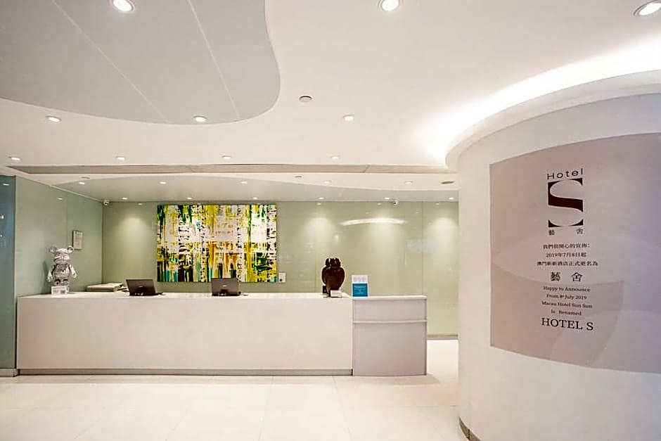 Macau Hotel S