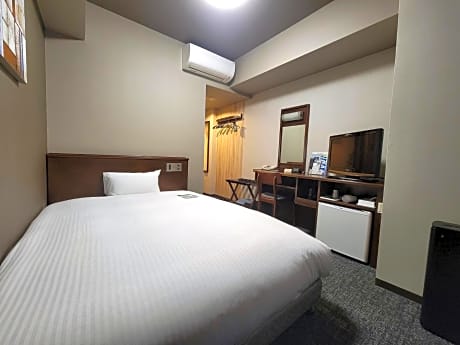 Single Room - Non-Smoking