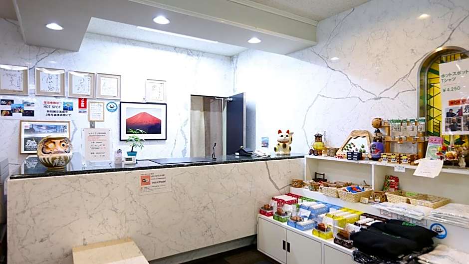 Shoji Mount Hotel - Vacation STAY 78001v