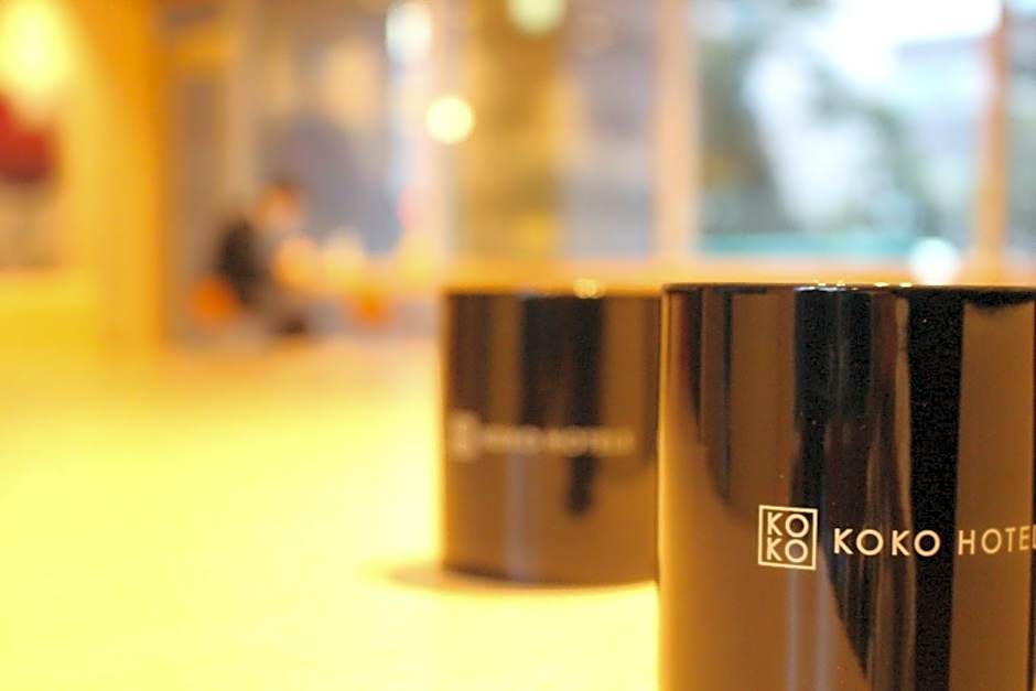 KOKO HOTEL Sendai Kotodai Park