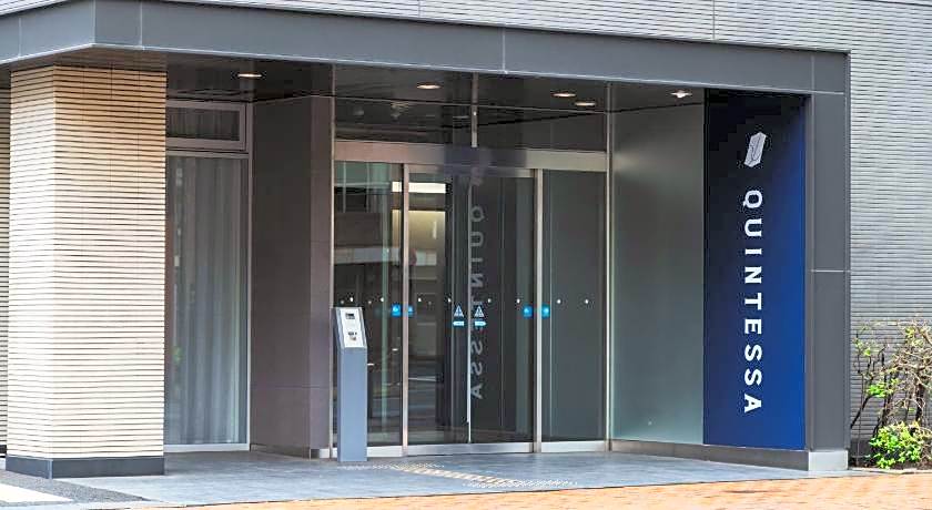 Quintessa Hotel Kokura Comic & Books