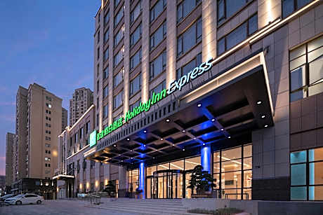 Holiday Inn Express Jinjiang Anhai By IHG