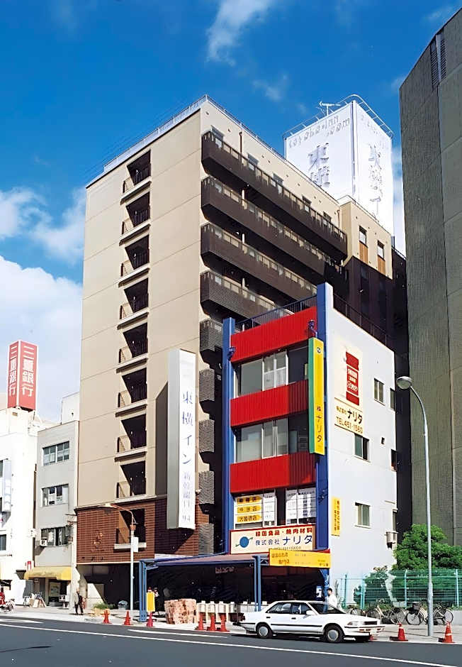 Toyoko Inn Nagoya-Eki Shin-Kansen-Guchi