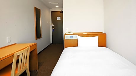 Single Room - Non-Smoking
