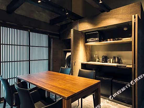 Meguru House Kyoto