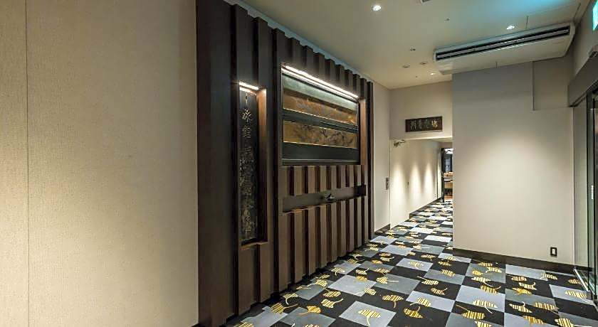 Hotel Ryumeikan Ochanomizu Honten