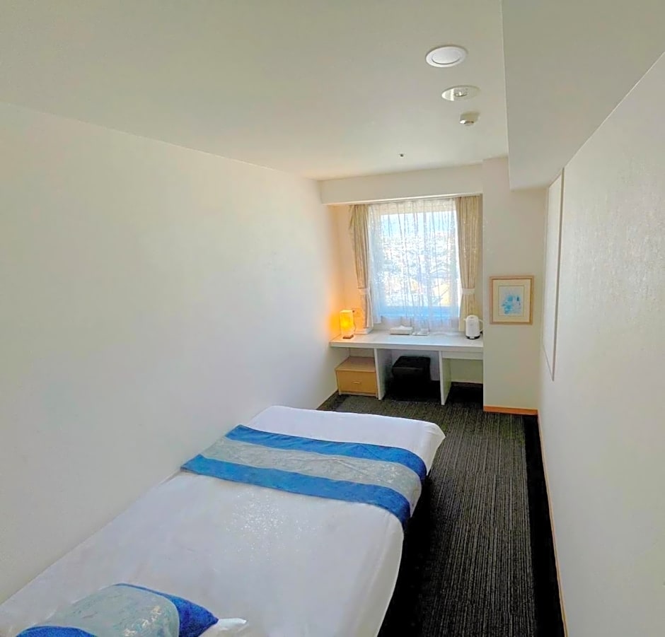 Hotel KOYO Bekkan - Vacation STAY 29013v