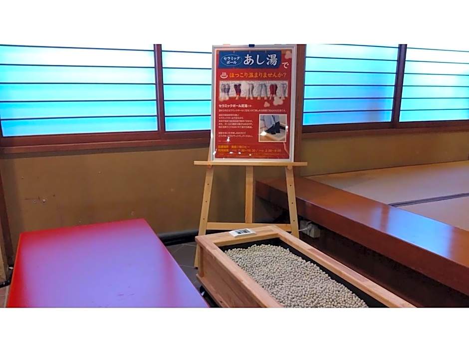 Yamashiro Onsen Yuzankaku - Vacation STAY 86430v