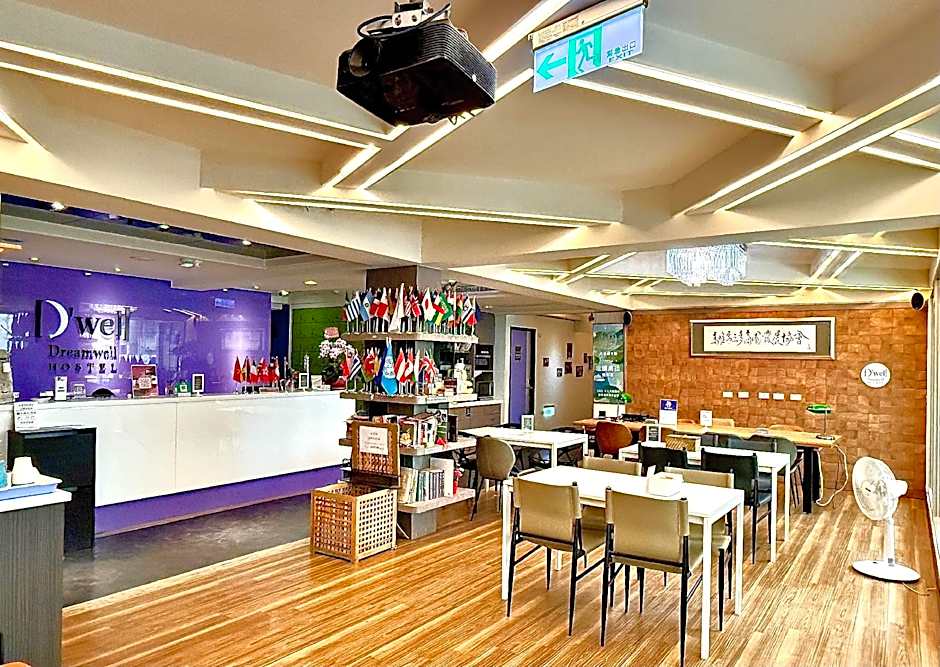 DreamWell Hostel