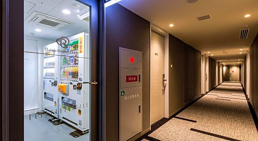 Daiwa Roynet Hotel Koriyama-Ekimae