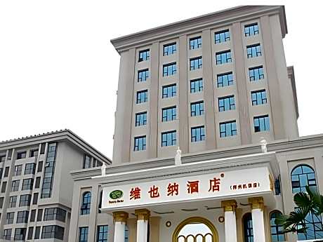 Vienna Hotel Zhengzhou Airport Branch