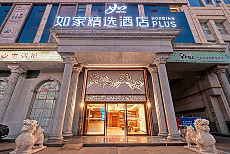 Home Inn Plus Linyi Mall Campus Town