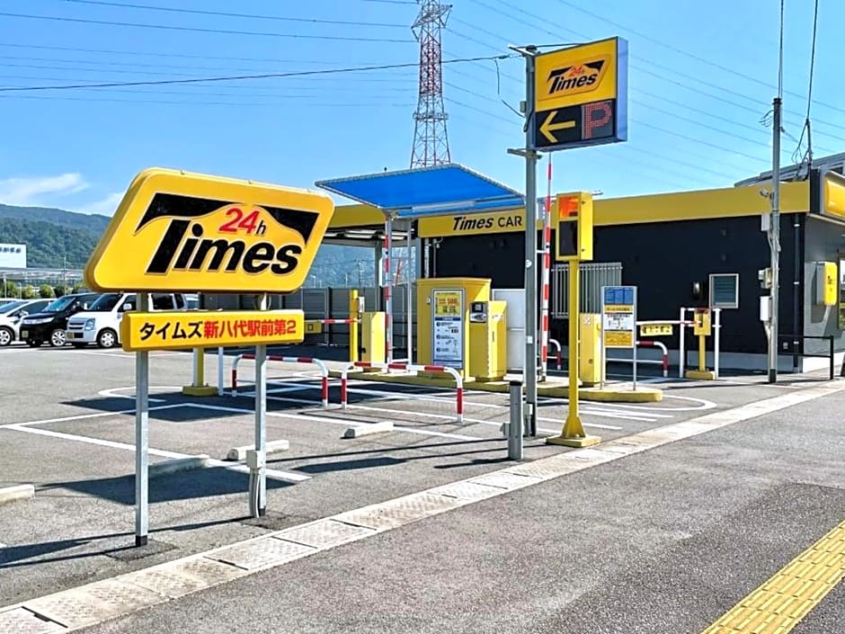 Toyoko Inn Shin-Yatsushiro Ekimae