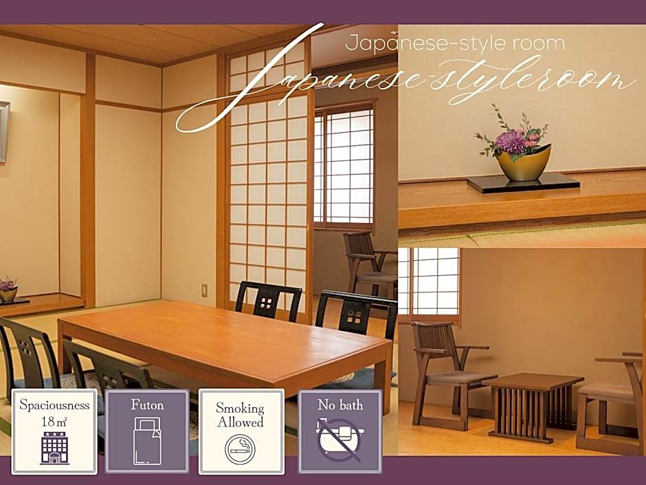 Photo 1 of 7 of Japanese Style