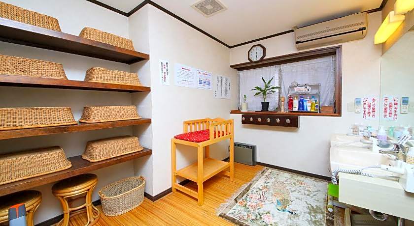 Fukashisou Ryokan