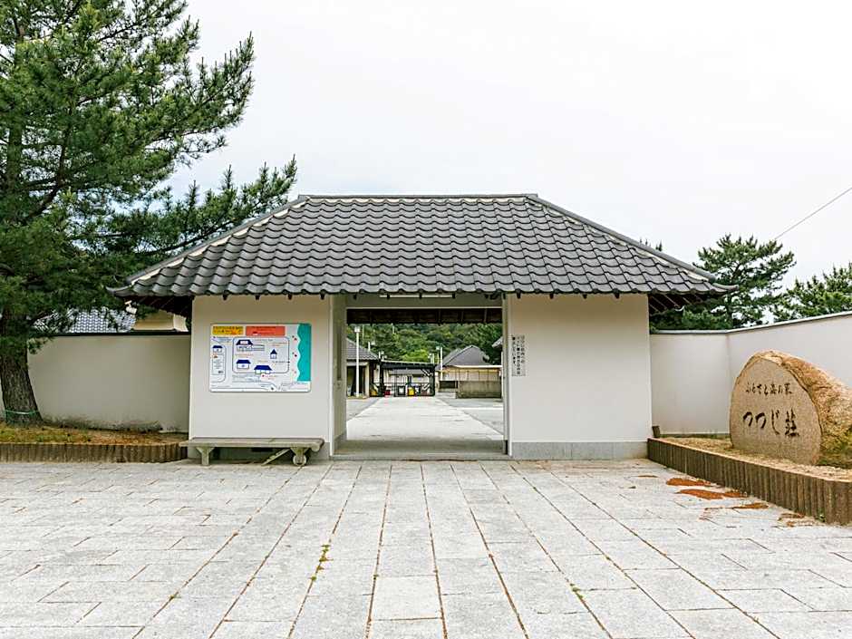 直島町ふるさと海の家 つつじ荘 -Seaside Stay Tsutsujiso-