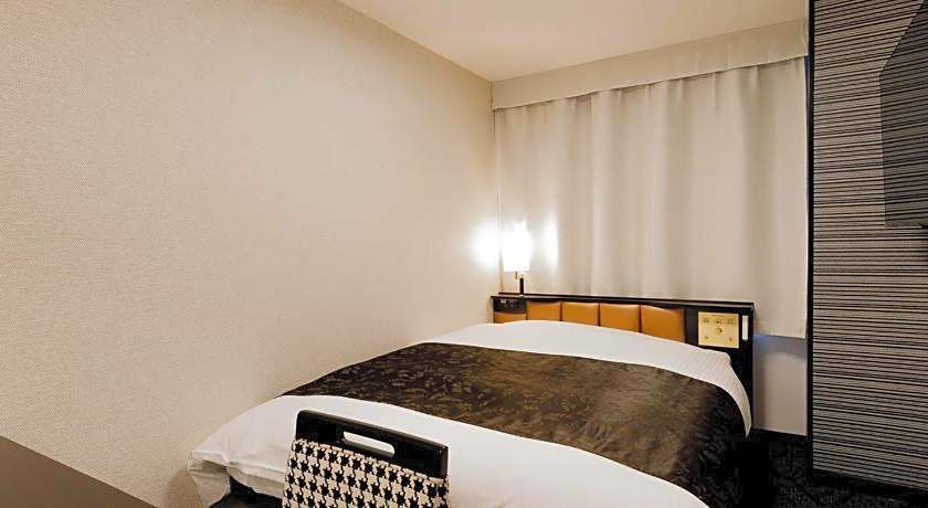 APA Hotel Kokura Eki Shinkansenguchi