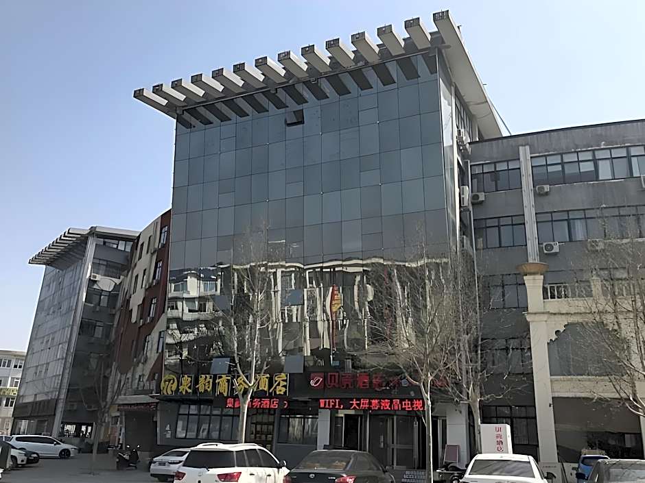 Shell Jinan Gaoxin District Shunhua Road Qilu Software Park Hotel