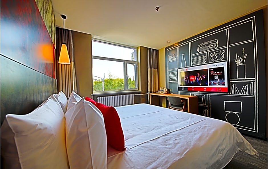 Ibis Changchun FAW Group Hotel