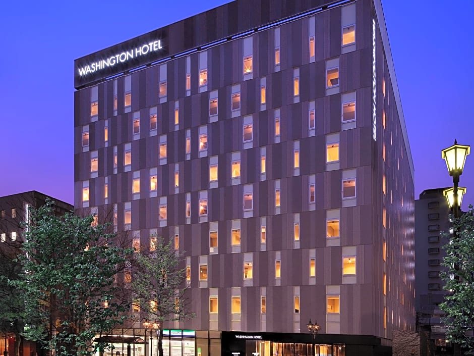 Sendai Washington Hotel