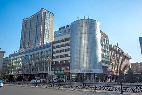 Hanting Premium Hotel Taiyuan Shimao