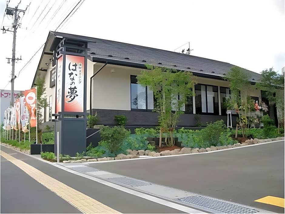 Hotel Route Inn Sendaiizumi Inter