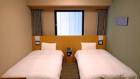Standard Twin Room - Non-Smoking - No Daily Cleaning