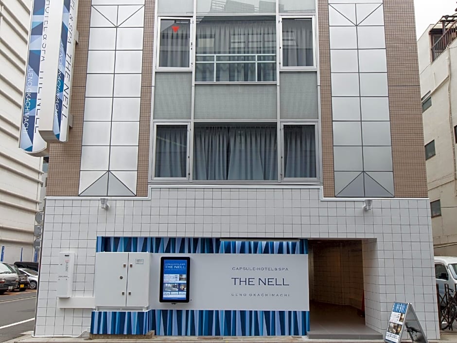 Capsule Hotel & Spa The Nell - Male only -